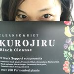 #KUROJIRU#黒汁#ブラッククレンズ#クレンズダイエット#fabius#ファビウス#blackcleanse#クレンズパッケージがかわいい❤️とテンションあが…のInstagram画像