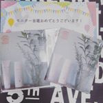 モニター当選⭐7【(株)オーガニック】様からオーガニックヘアケアドットエヌのシャンプー&トリートメントを頂きました💕最近、「オーガニック」商品が増えてきましたが、少しオーガ…のInstagram画像