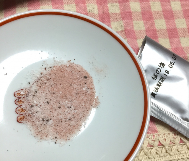 口コミ：食べて春を感じる♥【モニター】桜の塩の画像（4枚目）