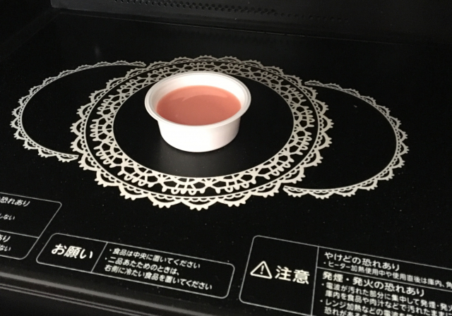 口コミ：セシール脱毛用ホットブライズワックスの画像（6枚目）