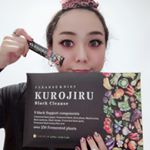 ・FABIUSさまより頂いたKUROJIRU〜BlackCleanse〜を毎日 飲んでおります✨本当にありがとうございます😊・今大注目のクレンズダイエット。3つの炭と9種類…のInstagram画像