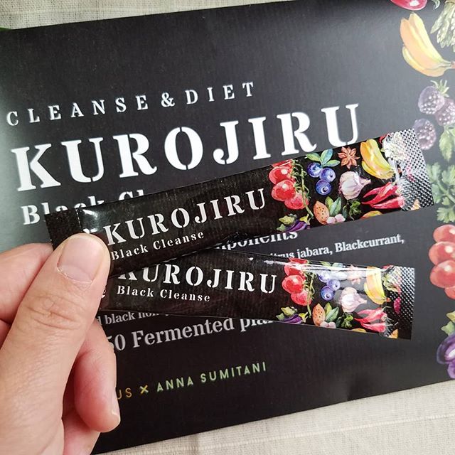 口コミ投稿：4/18発売になる「KUROJIRU」を先行モニターさせて頂きました*\(^o^)/*わぁーい♪ちょ…
