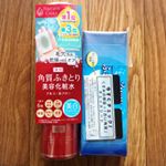 #ネイチャーコンククリアローション多機能ふきとり化粧水＊1本で6つの機能！①ふきとり化粧水②朝の洗顔代わり③保湿化粧水④美白⑤ひき締め効果⑥肌荒れ防止＊くす…のInstagram画像