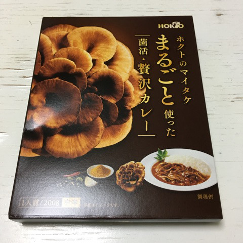 口コミ：ホクトのマイタケ まるごと使った菌活・贅沢カレーの画像（1枚目）