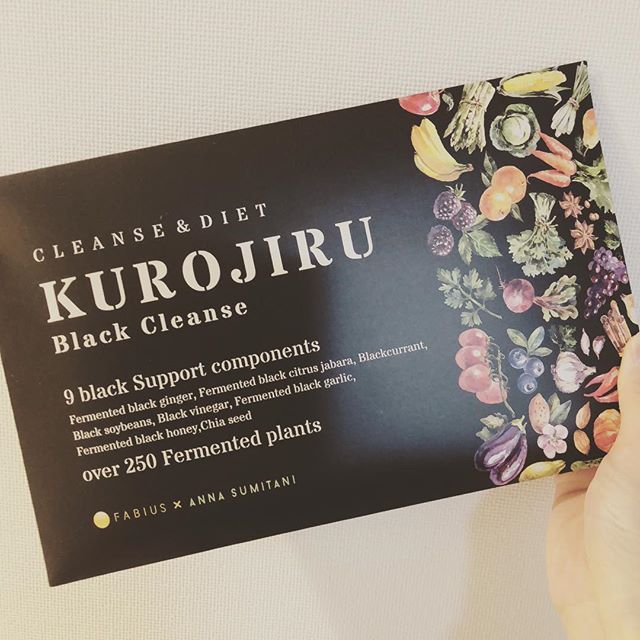 口コミ投稿：。゜⋆。゜⋆.ファビウスから新しい商品が登場💕その名もKUROJIRU‼️黒汁って|艸ﾟДﾟ| ﾅﾇ!…