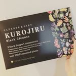 。゜⋆。゜⋆.ファビウスから新しい商品が登場💕その名もKUROJIRU‼️黒汁って|艸ﾟДﾟ| ﾅﾇ!!って感じでしたが意外と飲みやすくて、毎日続けられそうです😌👍青汁の次は黒汁で…のInstagram画像