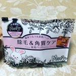 ..⭐️スムースアウェイ⭐️.優しく肌をなでるだけで不要な角質がケアでき同時にムダ毛も除去できるパット❗️.古い角質が剥がれるので肌がワントーン明るくなります👍くるくるする…のInstagram画像