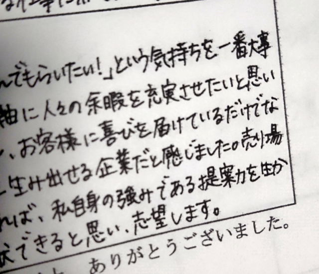 口コミ：プリンターの色がおかしい！かすれる！そんなお悩みを解決★の画像（3枚目）