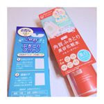 あのふき取り化粧水で有名な♡ネイチャーコンク♡ついに使う日が💕✨お初です❤️😍.香りは特になくふき取った後はスッキリするのにお肌に潤いは残ってしっとり〜(๑˃̵ᴗ˂̵)💕.…のInstagram画像