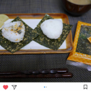 過去のInstagramへの投稿です