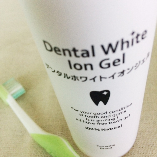 口コミ：ノンケミカル無添加歯磨き/デンタルホワイトイオンジェルの画像（6枚目）