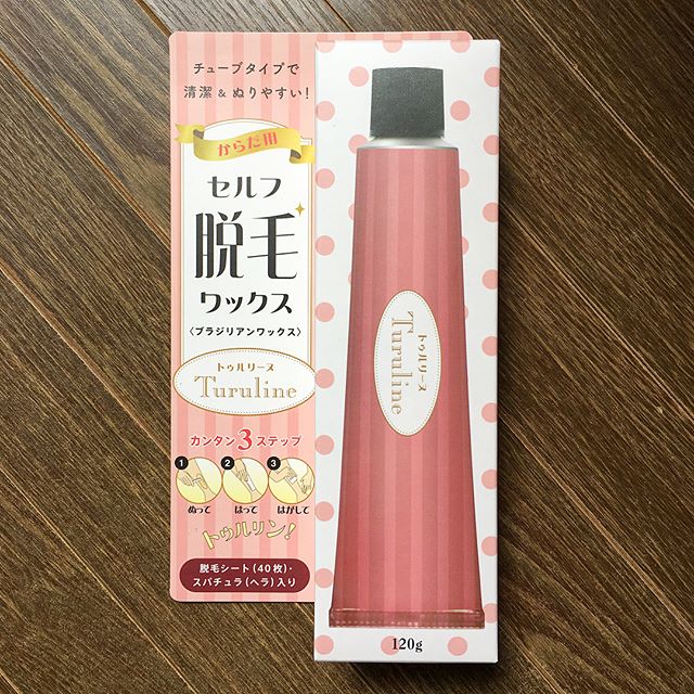 口コミ投稿：ブラジリアンワックス トゥルリーヌなかなか使いやすい！私的には痛みはそんなに感じ…