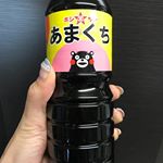 ホシサンの『あまくち醤油』。くまもんのデザインが可愛い❤#ホシサンレシピ #ホシサンあまくち醤油 #ホシサン #九州醤油 #調味料 #クックパッド #あまくち #あまくちしょうゆ #九州 …のInstagram画像