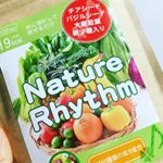 飲みやすいスムージーでヘルシーな毎日を過ごしてます#ﾈｲﾁｬｰﾘｽﾞﾑ #置き換えﾀﾞｲｴｯﾄ #ｽﾑｰｼﾞｰ #monipla #Rarahiraファンサイト参加中のInstagram画像