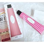 お家で簡単にセルフ脱毛できるブラジリアンワックス「トゥルリーヌ」をお試しさせていただきました♪天然のハチミツ+コラーゲン、ヒアルロン酸、ビタミンC+5種の植物エキス配合。デリケートゾーンはもち…のInstagram画像