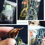 #黒にんにく お試しさせて頂きました💗#黒青森 のニンニクは国産だから安心して食べられました😊#monipla 経由にて美味しく毎日夜にパクパク💗#安心健康ライフファンサイト参加中 ✨ニンニクの臭さは…のInstagram画像