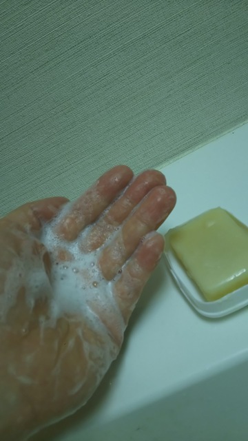 口コミ：アンティアンの手作り洗顔石鹸「ラベンダーハニー」の画像（2枚目）
