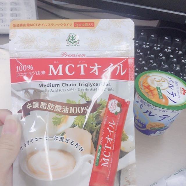 口コミ投稿：サラダに入れてもヨーグルトに入れても合う！#仙台勝山館 #MCTオイル #MCTスティック…