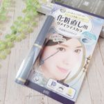 ピメル　化粧直し用リメイクマスカラ ◡̈♥︎.ピメル　化粧直し用リメイクマスカラは2018年2月17日に発売されたばかりの、夕方からのきれいを約束する、お化粧直しのためのマスカラです。.…のInstagram画像