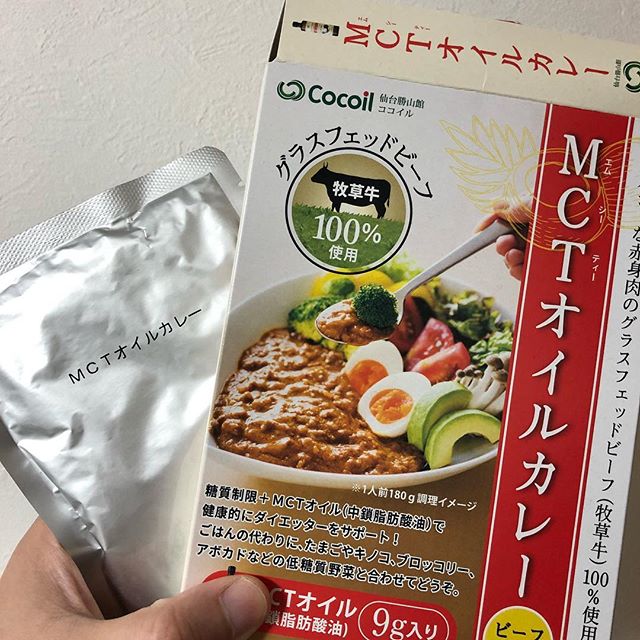 口コミ投稿：うまかったぞ！お腹にも良いらしいしダイエットにも効くとか(^^) #MCTオイルカレー #…