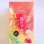 ＊大塚食品様より、温たマルシェをお試しさせていただきました🙋🌟・＊ぬくもり素材の【ウィンターセイボリーエキス】入り✨＊ごぼう、しょうが、デーツ、はちみつなど配合✨＊ビフィズス菌配合…のInstagram画像