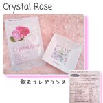 すこやか笑顔さんのクリスタルローズ30日分60粒入り 2,041円 定期980円1日2粒飲むだけの『飲むフレグランス』ブルガリアンローズオイル、#トコトリエノール #フラックスシードオ…のInstagram画像