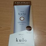 髪と地肌の専門家が開発したカラートリートメントkuloを使ってみました🙋毛髪の表面をコーティングして髪をケアしながら白髪を染めてくれます🙌はじめの2､3回は色が定着しやすいようにシ…のInstagram画像