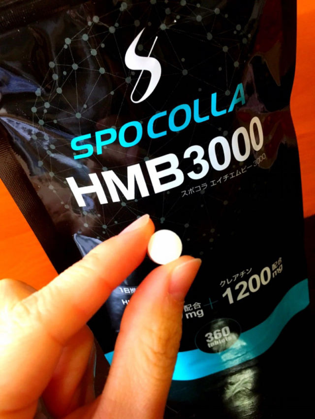 口コミ：SPOCOLLA HMB3000 ⑵の画像（1枚目）