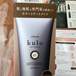 👩カラートリートメント VITALISM ｋｕｌｏ👩頭皮と毛髪の専門家がプロデュース。普段のヘアケアの中にトリートメントとして取り入れるだけで自然に黒髪を保つことができ、白髪以外の髪にも潤いや…のInstagram画像
