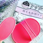 スムースアウェイ 簡単&スピーディーにムダ毛と角質をケアをしてくれるパットクルクル擦るだけなので痛くないしお手軽なのがいいですね角質も落としてくれるからお肌が明るくなってツルンとし…のInstagram画像