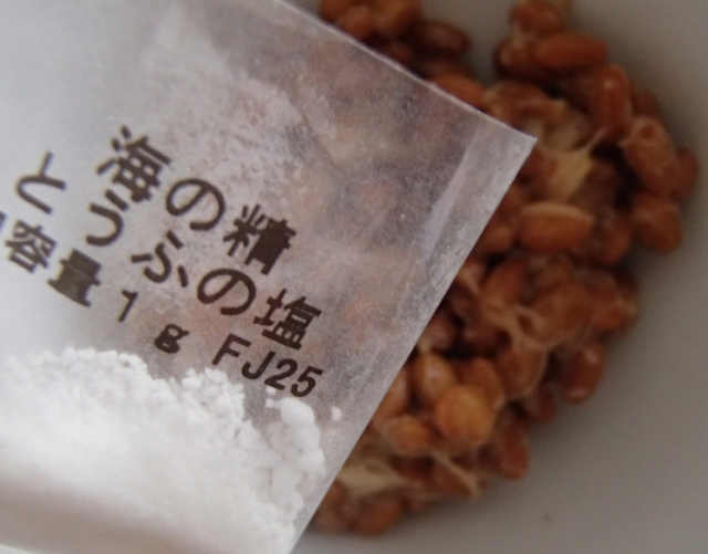口コミ：豆腐が好きになれる不思議な塩♪　海の精さんの　とうふの塩の画像（5枚目）