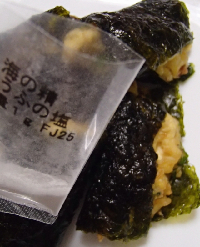 口コミ：豆腐が好きになれる不思議な塩♪　海の精さんの　とうふの塩の画像（15枚目）