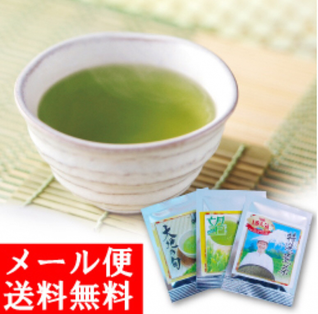 口コミ：母の日ギフトにも！静岡・コクのある緑茶の画像（7枚目）