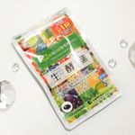生酵素.＊222種類の野草・豆類・野菜・果物・ハーブ・海藻などをじっくり熟成した植物発酵エキスを配合..＊生の食品から摂取するのと同等の栄養価で手軽に酵素が摂取可能..年齢とと…のInstagram画像
