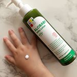 【ALOBABY ミルクローション】をお試ししました👶99%天然由来の高保湿乳液で新生児から使用できます。顔も含め全身に使用できるので、お風呂上がりに1歳と3歳の娘に使用してみました💡…のInstagram画像