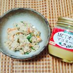 MTC マヨネーズを使って #おからサラダ を作ってみました。普段使っている #マヨネーズ より酸味があってちょっぴり甘めかな。上質な油で作られているし、 #化学調味料不使用 なのも嬉しい。…のInstagram画像