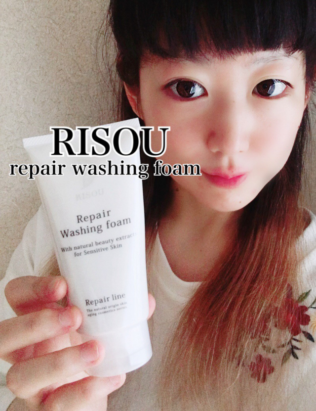 口コミ：【RISOU】洗顔から始める年齢肌ケア！リペア洗顔フォームがスゴイ！の画像（1枚目）