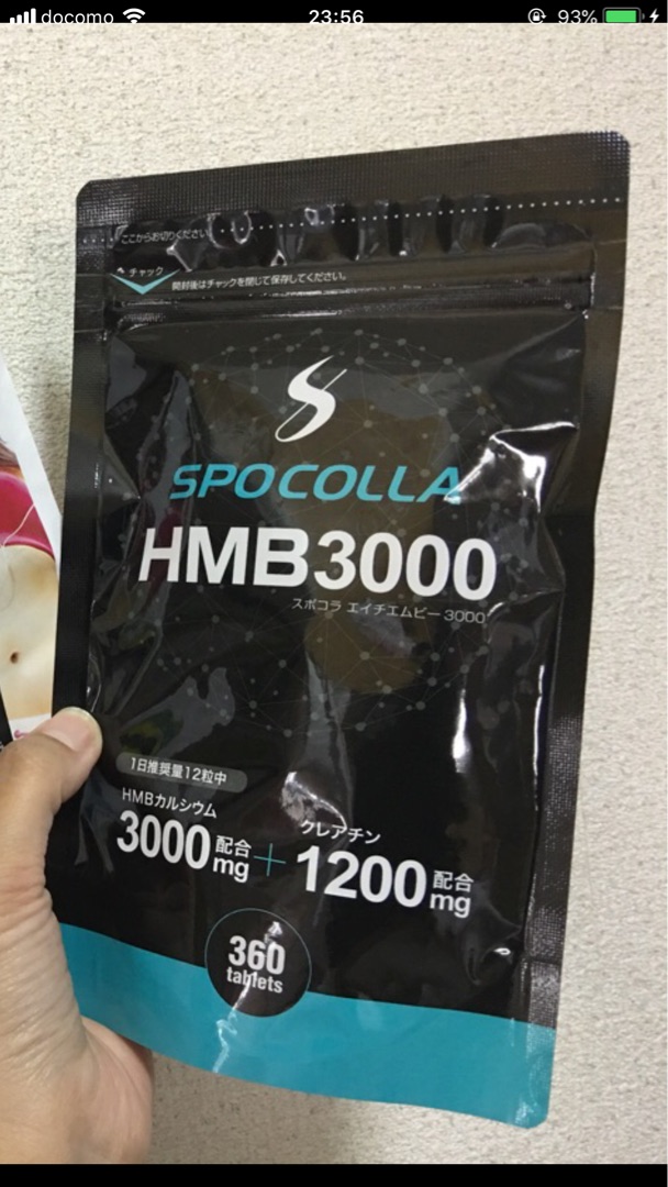 口コミ：SPOCOLLA　HMB3000のモニターのその後の画像（2枚目）