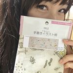 #ニヤリ顔#手ぬぐい#てぬぐい#手書きイラスト柄#デザイン手ぬぐい#カリンピア#かわいい#instagood #instagram #instalike #in…のInstagram画像