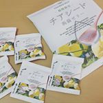 #チアシード蒟蒻ゼリー これでもかっというくらいのたっぷりチアシードに、#瀬戸内レモン のさわやかな香りと甘酸っぱさ！ やみつきになっちゃいました(*´∀｀*)♡ #チアコン#蒟蒻ゼリー…のInstagram画像
