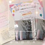 #dotN#ドットエヌ#ドットエヌボリュームアップシャンプー#ドットエヌボリュームアップトリートメント#美容オイル#オーガニック#オーガニックヘアケア#haircare…のInstagram画像