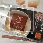 丸ごと使えてゴミが出ないっていいですね！いろいろ使ってみたいです。#プレミア本舗#まるごとキューブだし#まるごとキューブだし®️ #母の日に作りたいおだし料理#和食調味料…のInstagram画像