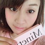 ダレノガレ明美プロデュースカラコン《Minette -ミネット-》1Dayナチュラルカラコンアラフォーでも普段使いできるカラコンだよ〜瞳が綺麗に見える💕・含水率55％の高含水レンズ…のInstagram画像