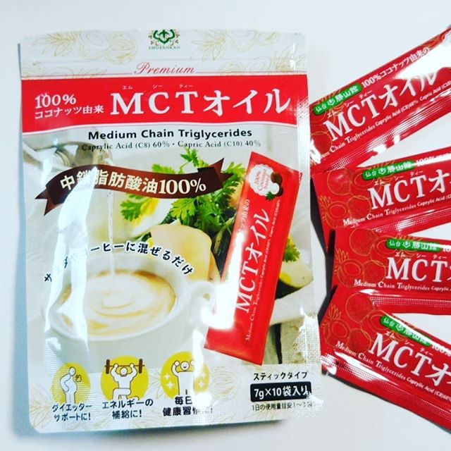 口コミ投稿：仙台勝山館ココイル様の中鎖脂肪酸油「仙台勝山館MCTオイル」を試させていただきまし…