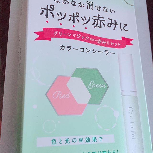口コミ投稿：#赤みカバー #ポツポツ赤み #ニキビ跡 #グリーンマジック #セラフォア #カラーコンシ…