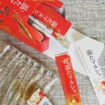 「温たマルシェ」当たりました♥️大塚食品なのでとっても安心して飲んでいます😀笑季節の変わり目の寒暖差や、冷房で冷えると体調を崩し勝ち…😭💔そんなときにぴったり😫 .◆ポイント①…のInstagram画像