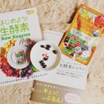 ．．#生酵素 #222生酵素 #生酵素フォトコンテスト #からだのレシピ #monipla #からだのレシピファンサイト参加中 #あまみちゃん #グリーンピース #家庭菜園 #収穫 #豆 #豆…のInstagram画像