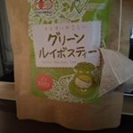 グリーンルイボスティー普段ルイボスティーを飲んでいる私ルイボスティー大好きかれこれ5年ほど飲んでいますがグリーンルイボスティーは初めて☆グリーンルイボスティーはノンカフェインそ…のInstagram画像