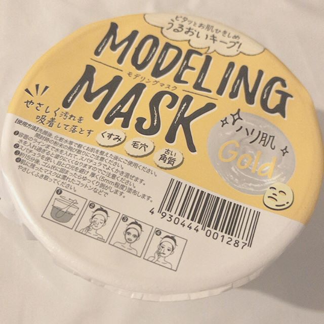 口コミ投稿：株式会社ダイトさんのモデリングマスクをご紹介\❤︎/ 【モデリングマスク】はエステの…