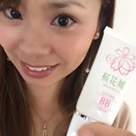 #bbクリーム 忙しい朝の強い味方。伸びがいいので、少量で済むし気になるところは、重ね塗りしてます😊 ・・・#BBクリーム #bbcream #ナチュラルBBクリーム …のInstagram画像